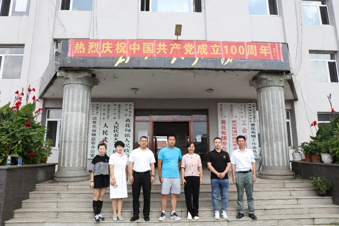 ������ƶ����ɹ���������������������������ˡ������ɱ��������360����������ػƻ��������ɽ����פ��ɲ�����(ͼ4)