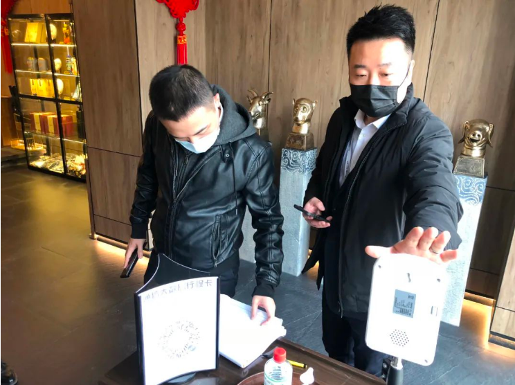 ���ڼ��ż�ί�����ɱ��������360���ż�ί���Ͽ�չ������ؼල��鹤��