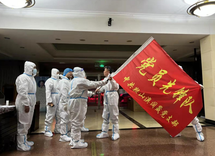 �õ��졢�����ڷ���һ�߸߸߷���